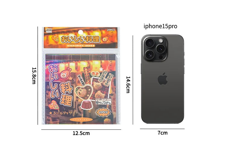 20 Sheets Retro Cut Film Sticker Book Dream Echo Series Y2K Sticker Journal Handbook Scrapbooking Kawaii Decoration Sticker Gift (ONLINE ORDER ONLY)
