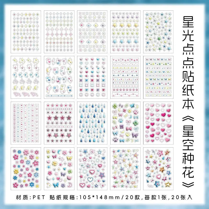 20Pages/piece Korean Ins Starlight Dot Series Decorative Stickers Phone Case Laptop DIY Idol Photocard Kawaii Journal Sticker (Online Order Only)