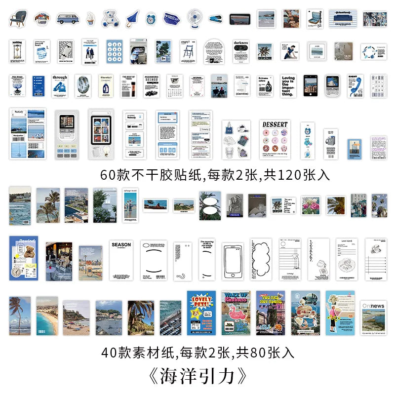 200Pcs/set Korean Style Fresh Sticker Note Paper Material Pack For Handbook Diary Collage DIY Scrapbooking Decoration Stationery (Online Order Only)
