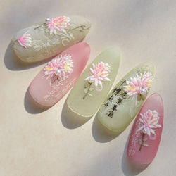 Pink Chrysanthemum Flower Gradient Halo Dyeing Ancient 5D Soft Embossed Relief Adhesive Nail Art Sticker 3D Charm Manicure Decal (Online Order Only)