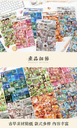 1Piece Showa Memories Series Cute Sticker for Phone Camera Luggage Journal Sticker Kawaii Decoration Sticker Gift (ONLINE ORDER ONLY)