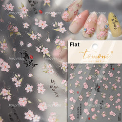 Pink Purple Orchid Hibiscus Rosa-sinensis Flower Butterfly Antique Lattice Window Adhesive Nail Art Stickers  Manicure Decals (Online Order Only)