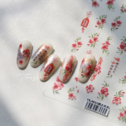 Graceful Peach Blossom Blessing Sachet Pretty Buckle Tassels Pendant Antique Radiant Adhesive Nail Art Stickers Manicure Decals (ONLINE ORDER ONLY)