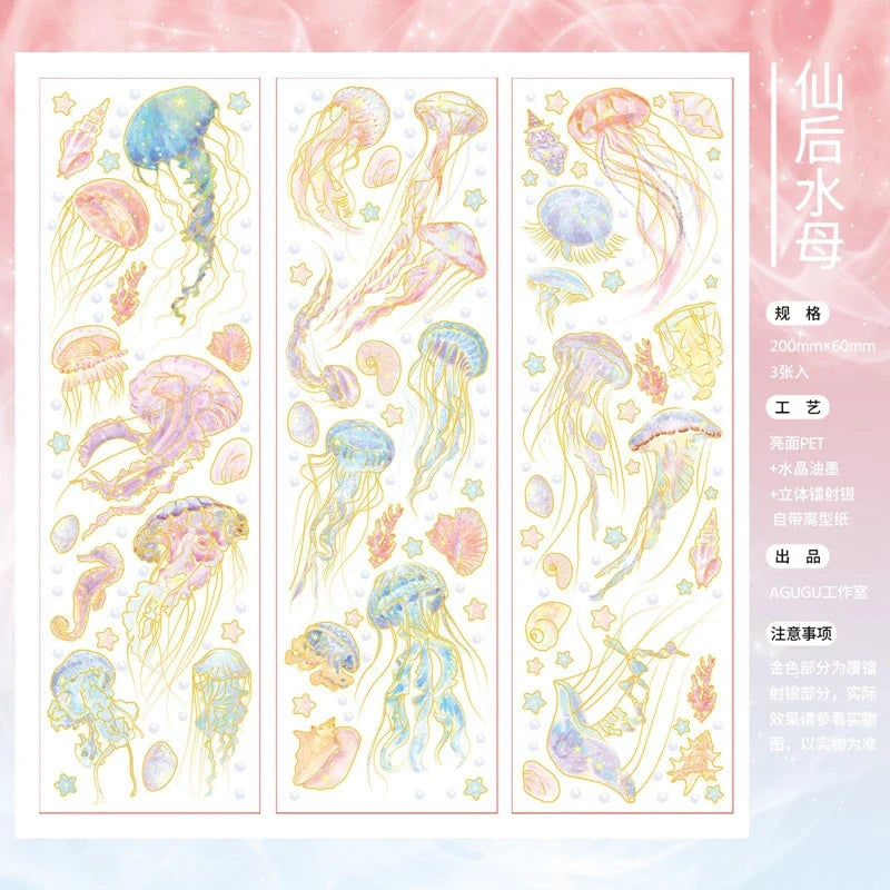 3Pcs Jellyfish Rose Butterfly Laser Sticker DIY Scrapbooking Happy Planning Photo Album Deco Stickers Art Kawaii Stationery (ONLINE ORDER ONLY)