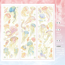 3Pcs Jellyfish Rose Butterfly Laser Sticker DIY Scrapbooking Happy Planning Photo Album Deco Stickers Art Kawaii Stationery (ONLINE ORDER ONLY)