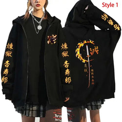 Rengoku Zipper Hoodie: Flame Hashira Anime Jacket (ONLINE ORDER ONLY)