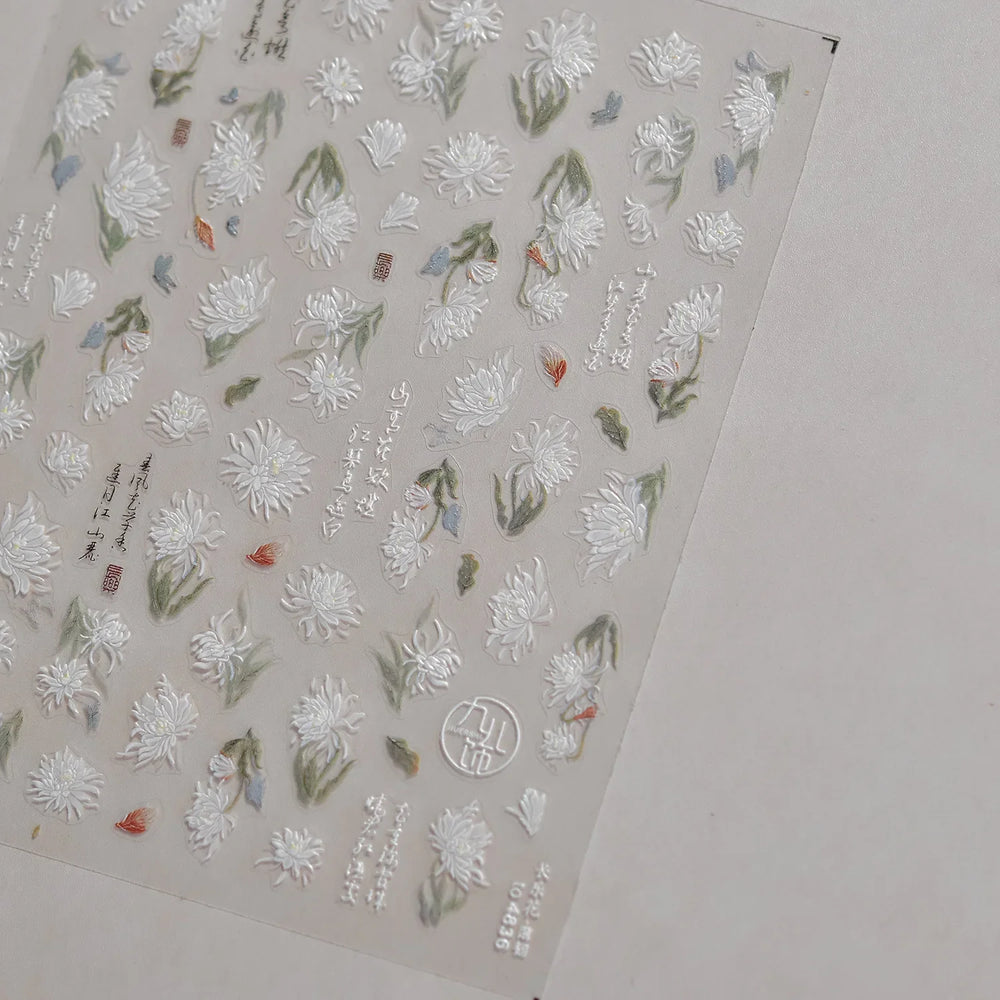 Antique Changle Flower Chrysanthemum Jade Pendant Feathers Green Leaf Adhesive Nail Art Stickers Flat Embossment Manicure Decals (Online Order Only)