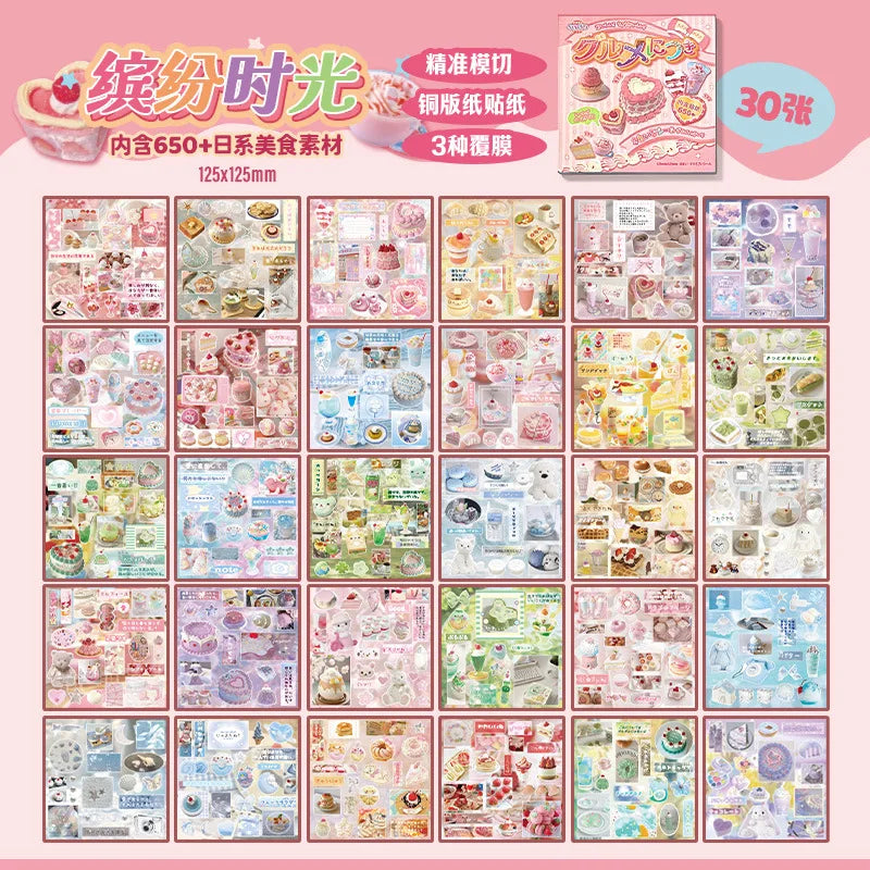 30 Pages Ins Retro Cute Dessert Cake Decorative Stickers Book Scrapbooking Phone Case DIY Journal Collage Material Sticker Gift (ONLINE ORDER ONLY)