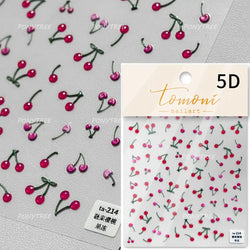 Lovely Mini Red Cherry Jelly Star Sun Fruit Charming Silver 3D 5D Self Adhesive Nail Art Stickers Cute Manicure Decals Wholesale (ONLINE ORDER ONLY)