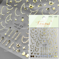 Mini Love Heart Arc Curved Line French Style Minimalist Colourful Self-adhesive Nail Art Decorations Stickers Manicure Decals (Online Order Only)