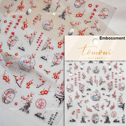 Peony Paeonia Lactiflora Rich Glory Flower Butterfly Ancient Fan Tassels Caved Window Adhesive Nail Art Sticker Manicure Decals (ONLINE ORDER ONLY)