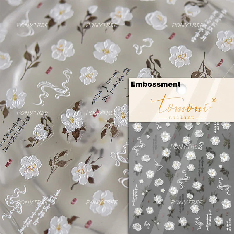 Antique Changle Flower Chrysanthemum Jade Pendant Feathers Green Leaf Adhesive Nail Art Stickers Flat Embossment Manicure Decals (Online Order Only)