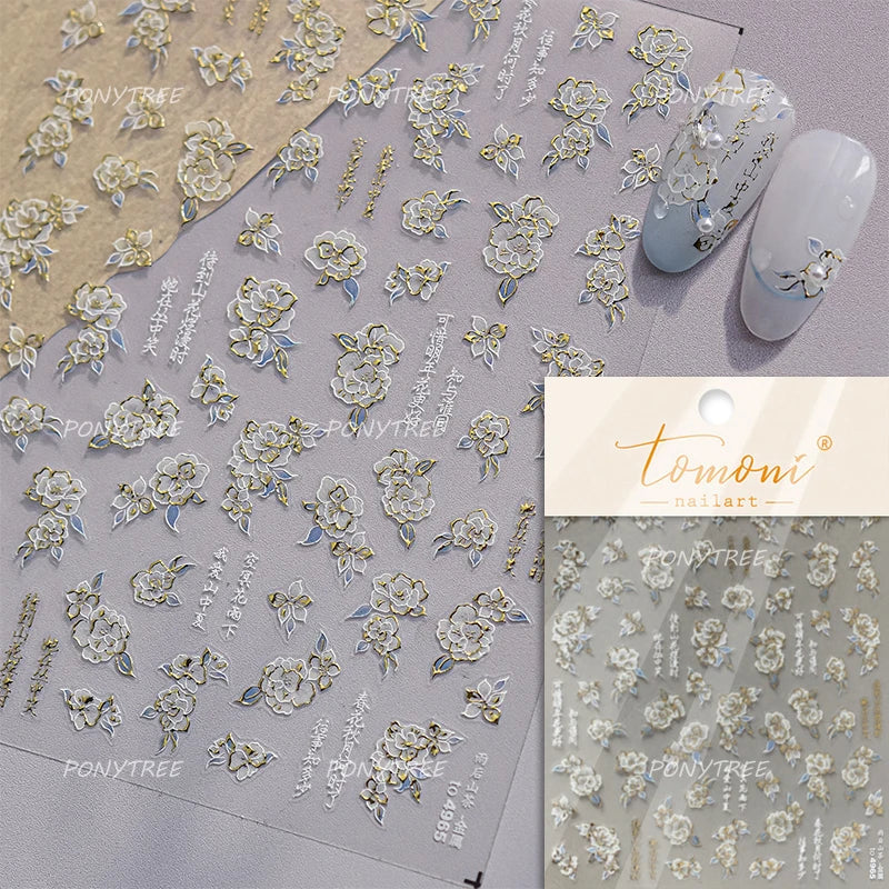 Flower Garden Purple Yellow Pink Daisy Butterfly Delicate 5D Soft Relief Adhesive Nail Art Decoration Sticker 3D Manicure Decals (ONLINE ORDER ONLY)