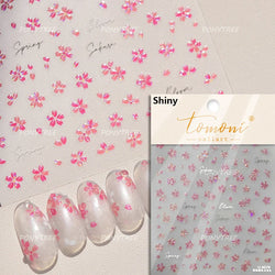 Embossed Shiny Vigor Sunflower Turnsole Vitality Butterfly Daisy Oil Painting Plant 5D Adhesive Nail Art Sticker Manicure Decals (ONLINE ORDER ONLY)