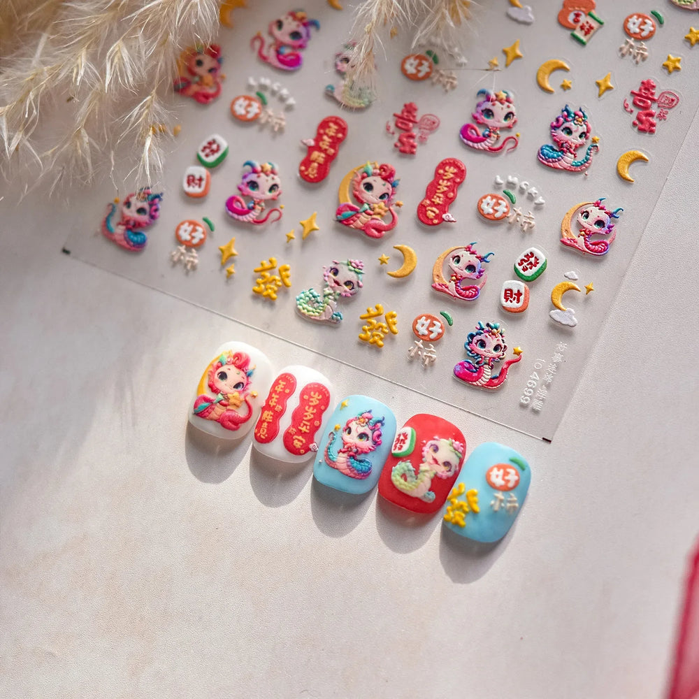 Auspicious Peach Blossom Snake Fan Flower The Spring Festival Tiger Head Adhesive Nail Art Stickers Red Lantern Manicure Decals (Online Order Only)