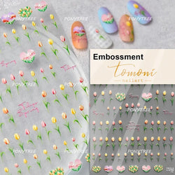 Tulips Flower Letter Bowknot Butterfly Irregular Lines Pearl Tender 5D Adhesive Nail Art Stickers Manicure Decals Stick on Nail (ONLINE ORDER ONLY)