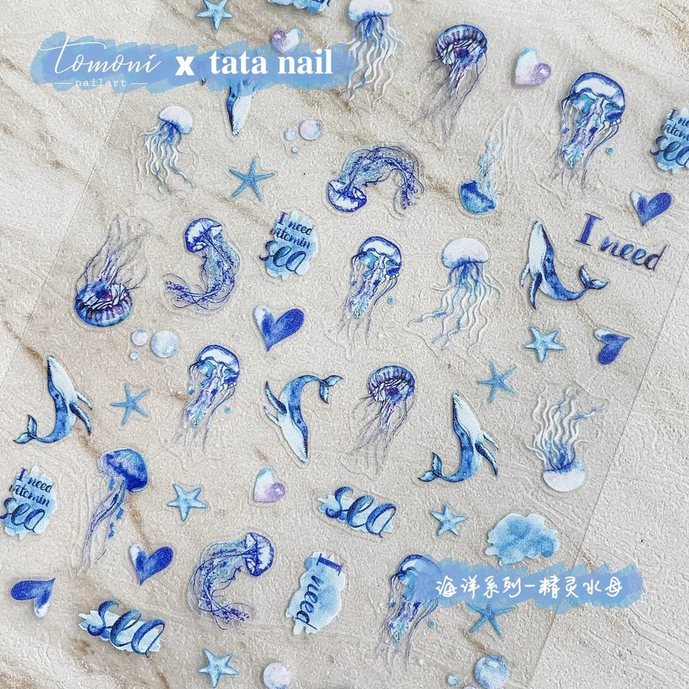 Fantasy Beach Summer Dreamy Colorful Seasnail Shell Pearl Conch Jelly Star 5D Decals Soft Relief 3D Decoration Nail Art Stickers (Online Order Only)