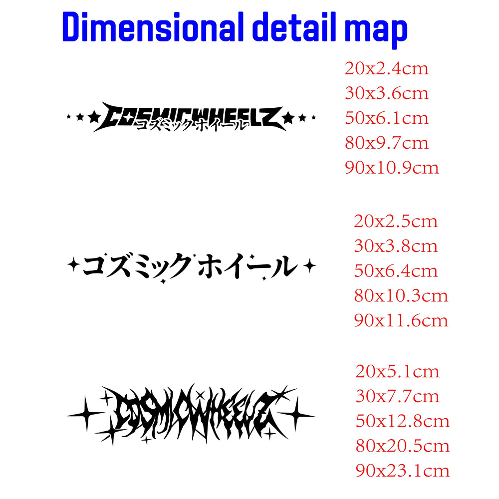 JDM Car Stickers Cosmicwheelz Drift Stance Anime Motivation Dream Build Escape After The File Glass Decoration Vinyl Decals (ONLINE ORDER ONLY)
