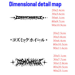 JDM Car Stickers Cosmicwheelz Drift Stance Anime Motivation Dream Build Escape After The File Glass Decoration Vinyl Decals (ONLINE ORDER ONLY)