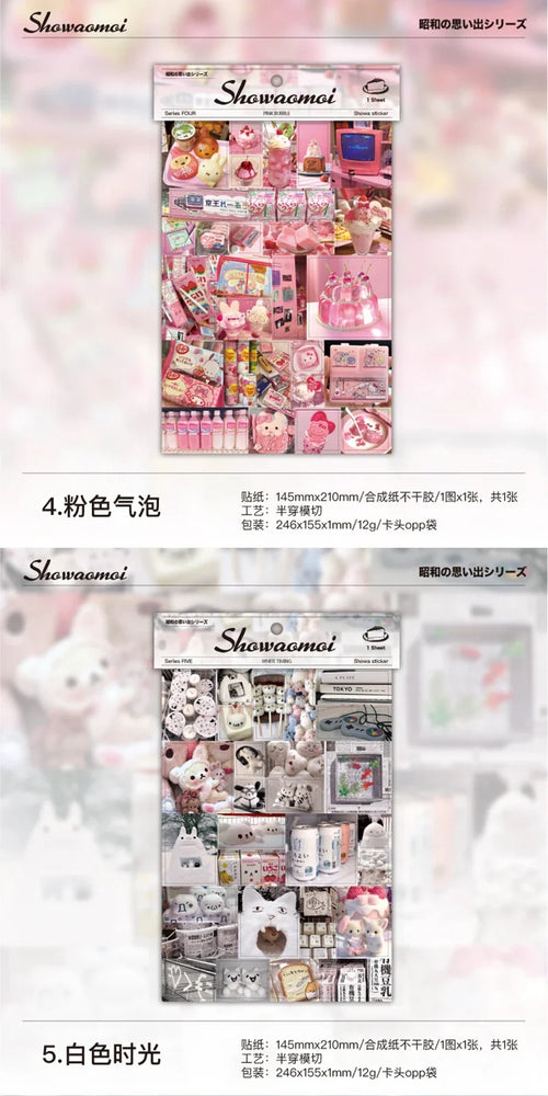 1Piece Showa Memories Series Cute Sticker for Phone Camera Luggage Journal Sticker Kawaii Decoration Sticker Gift (ONLINE ORDER ONLY)