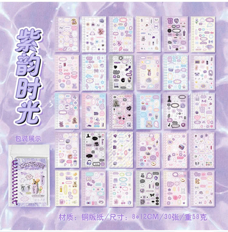 30sheets/piece Korean Ins Cute Collage Material Decorative Sticker Book Laptop Kpop Scrapbook Journal Kawaii Stickers Kids Gift (ONLINE ORDER ONLY)