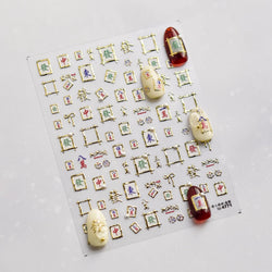Hot Stamping Pearl Mahjong Get Rich Winning Card Bowknot Self Adhesive Nail Art Stickers Character Photo Frame Manicure Decals (Online Order Only)