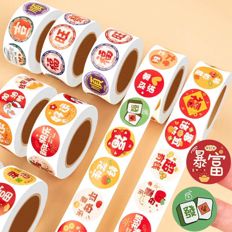500 sheets per roll Reward stickers 2.5 cm/1 inch Self-made decorations Perfect choice for study games notebook sticky notes fri (ONLINE ORDER ONLY)