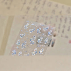Chinese Dragon Auspicious Beast Mythological Legend Noble Loong Blue Pink Soft Relief Adhesive Nail Art Sticker Manicure Decals (ONLINE ORDER ONLY)