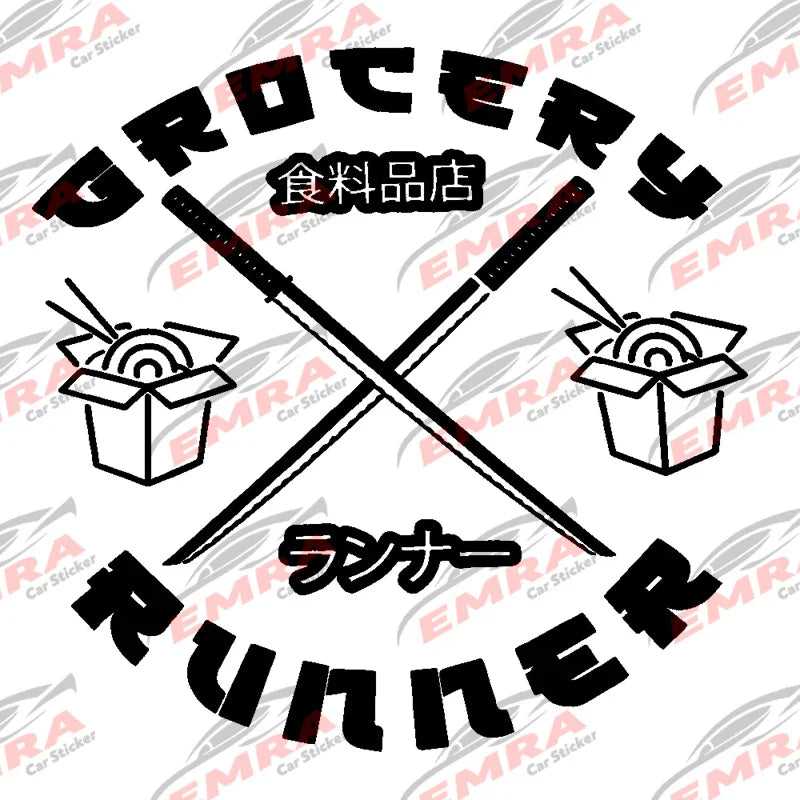 Grocery Runner for Car Sticker Individuation Decoration Windshield Rear Window External Accessories Waterproof Vinyl Decals (ONLINE ORDER ONLY)