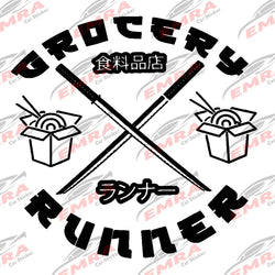 Grocery Runner for Car Sticker Individuation Decoration Windshield Rear Window External Accessories Waterproof Vinyl Decals (ONLINE ORDER ONLY)