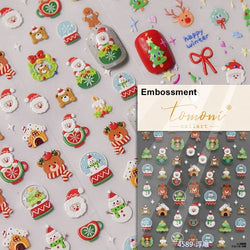 Dressy Embossment Colorful Gradient Snowflakes Laser Silver Christmas Tree Winter Bowknot Santa Nail Art Stickers Manicure Decal (Online Order Only)