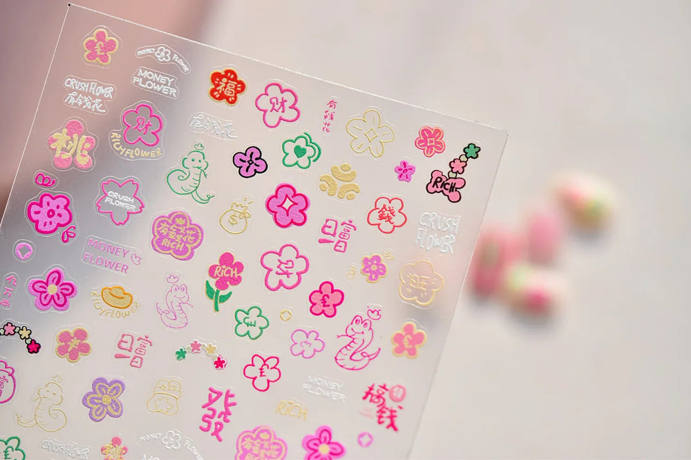 Wealthy Rich Snake Flower Coin Yuanbao Good Luck Blessing Fu Character Self Adhesive Nail Art Stickers Rhinestone Manicure Decal (ONLINE ORDER ONLY)