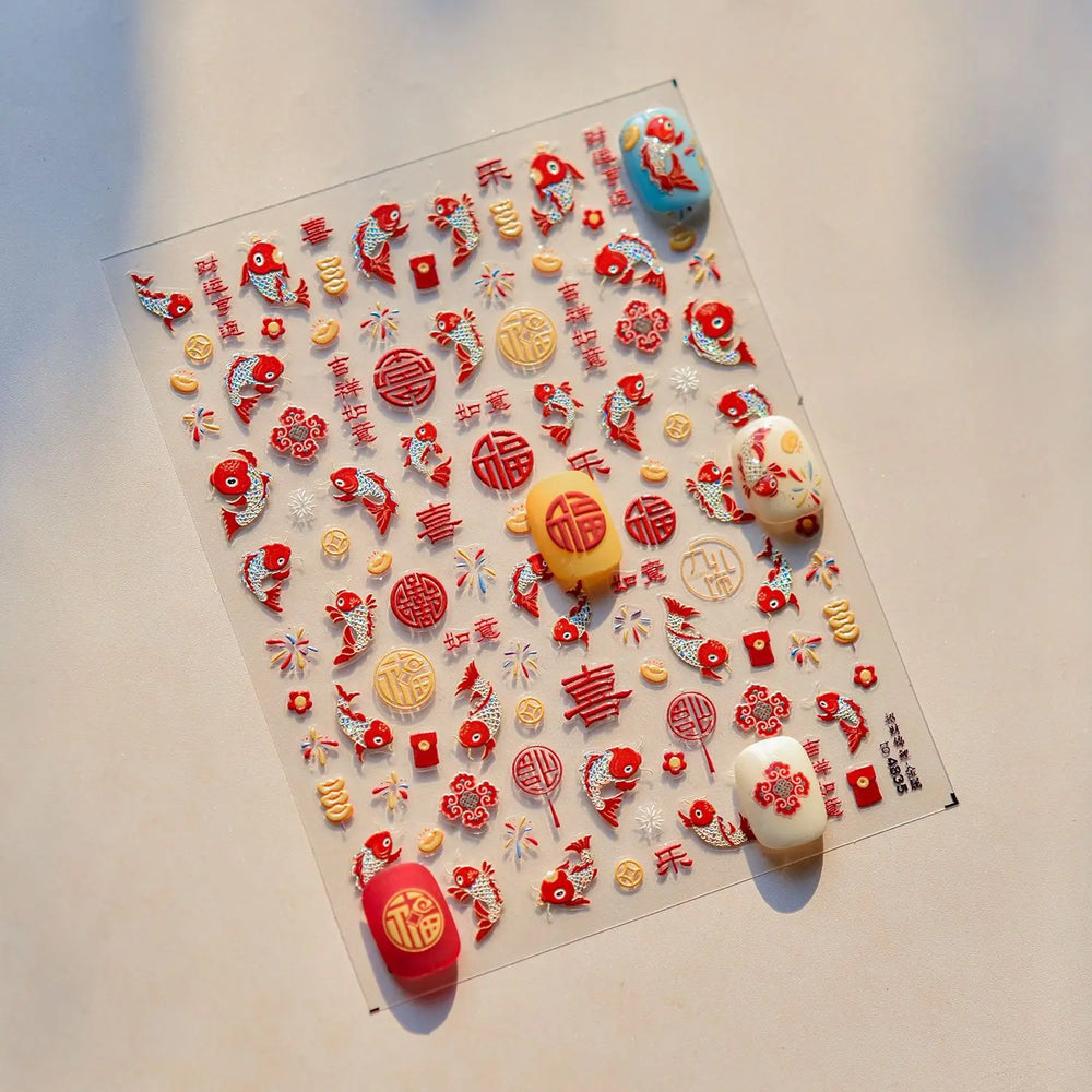2025 God of Wealth Goldfish Koi Fish Lucky Cat Yuanbao Red Element Adhesive Nail Art Stickers Festival Atmosphere Manicure Decal (Online Order Only)