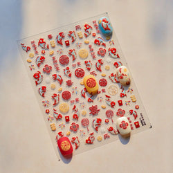 2025 God of Wealth Goldfish Koi Fish Lucky Cat Yuanbao Red Element Adhesive Nail Art Stickers Festival Atmosphere Manicure Decal (Online Order Only)
