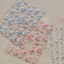 Chinese Dragon Auspicious Beast Mythological Legend Noble Loong Blue Pink Soft Relief Adhesive Nail Art Sticker Manicure Decals (ONLINE ORDER ONLY)