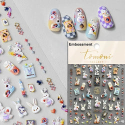Cat Eye Halloween Terror Spider Cross Rose Love Heart Flower Snake Web Candy Bunny Thrilling Nail Art Stickers Manicure Decals (Online Order Only)