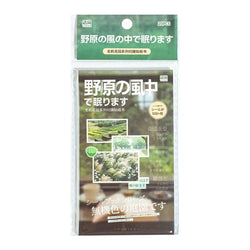 20piece/book Retro Y2k Series Sticker for Phone Camera Journal Postcard Material DIY Kawaii Decoration Sticker Gift (ONLINE ORDER ONLY)