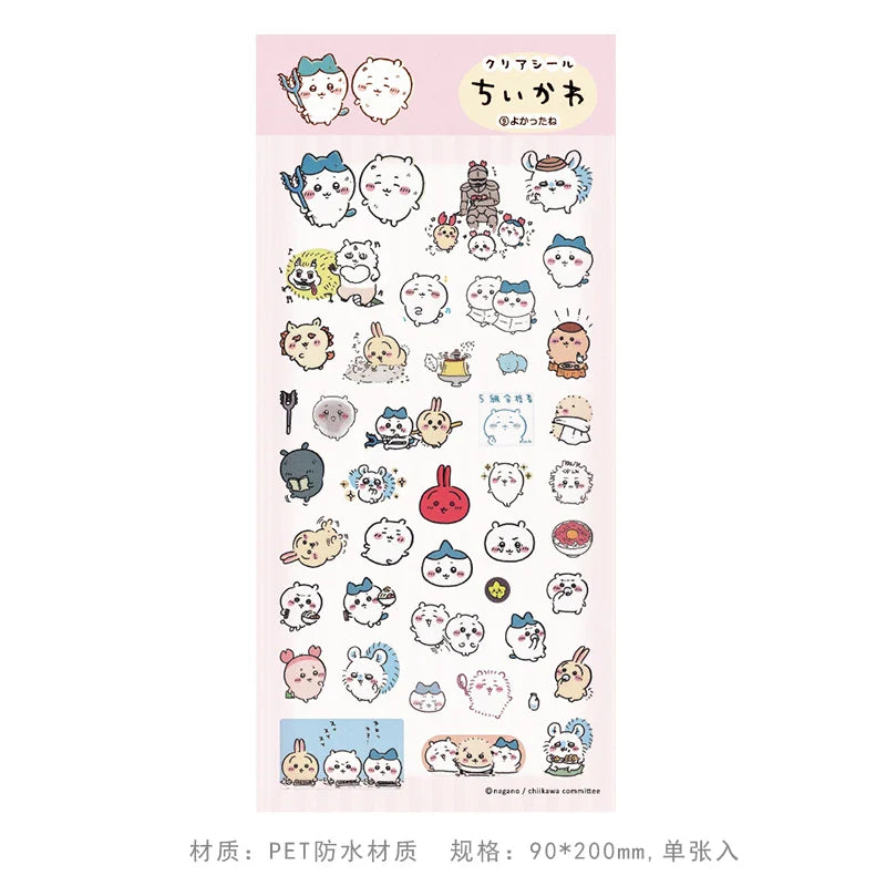 1Pc New Cute Cartoon Sticker Kids Toy DIY Material Decoration Stationery Stickers Idol Card Deco Scrapbook (ONLINE ORDER ONLY)