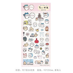 1Pc New Cute Cartoon Sticker Kids Toy DIY Material Decoration Stationery Stickers Idol Card Deco Scrapbook (ONLINE ORDER ONLY)