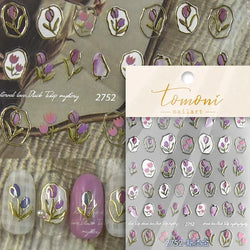 Chic Retro Rose Photo Frame Dried Flower Petal Self Adhesive Nail Art Stickers 5D Hot Stamping Relief Rhinestone Manicure Decals (Online Order Only)
