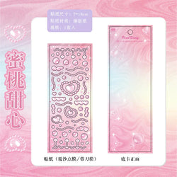 1Pcs Cute Love Romantic Pearl Scrapbooking Stickers Korean ins Hand Account Idol Card Album DIY Deco Material Stationery Sticker (ONLINE ORDER ONLY)