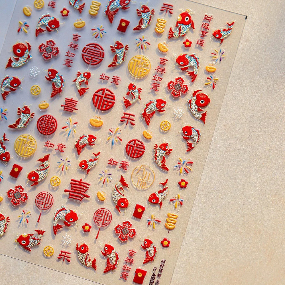2025 God of Wealth Goldfish Koi Fish Lucky Cat Yuanbao Red Element Adhesive Nail Art Stickers Festival Atmosphere Manicure Decal (Online Order Only)