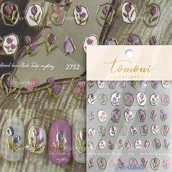 Cute  Pink Blue Nature Tulip Star Heart Butterfly Peach Blossom Jelly Embossed Relief Adhesive Nail Art Stickers Manicure Decals (ONLINE ORDER ONLY)