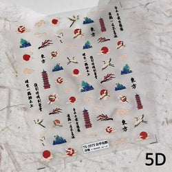 Charming Blue Sparrow Feather Rhinestone Wings Peacock Sparrow Dreamy Jelly Stars Self Adhesive Nail Art Stickers Manicure Decal (ONLINE ORDER ONLY)