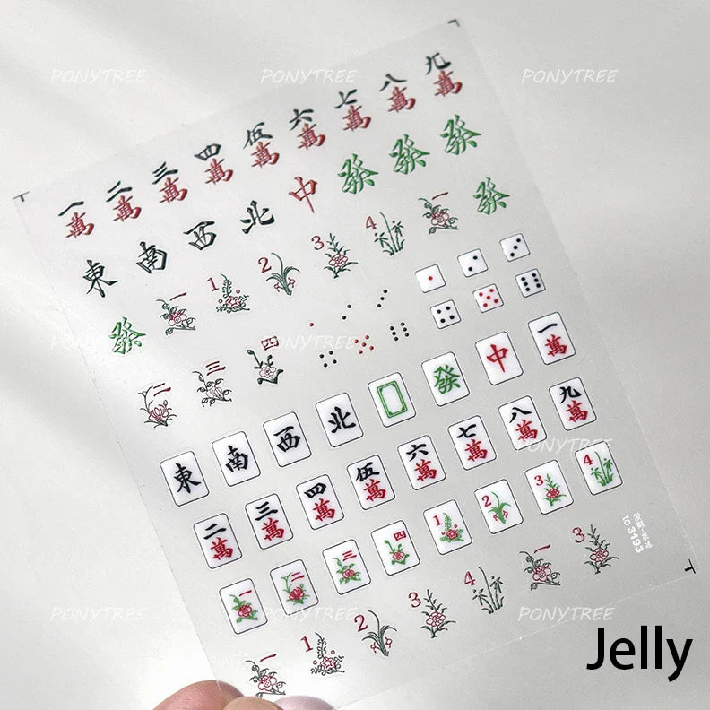 Hot Stamping Pearl Mahjong Get Rich Winning Card Bowknot Self Adhesive Nail Art Stickers Character Photo Frame Manicure Decals (Online Order Only)