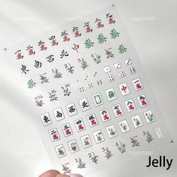 Hot Stamping Pearl Mahjong Get Rich Winning Card Bowknot Self Adhesive Nail Art Stickers Character Photo Frame Manicure Decals (Online Order Only)