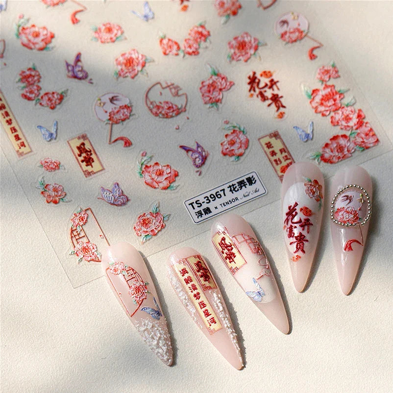 Peony Paeonia Lactiflora Rich Glory Flower Butterfly Ancient Fan Tassels Caved Window Adhesive Nail Art Sticker Manicure Decals (ONLINE ORDER ONLY)