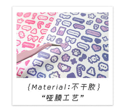 Korea Ins Cute Pixel Dialog Series Decorative Sticker Hand Account Idol Card DIY Material Sticker Personalized Kawaii Stationery (ONLINE ORDER ONLY)
