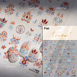 Fireworks Bloom Romantic Starry Sky Goldfish Metallics Color Gradient Self Adhesive Nail Art Stickers Halo Dyeing Manicure Decal (ONLINE ORDER ONLY)
