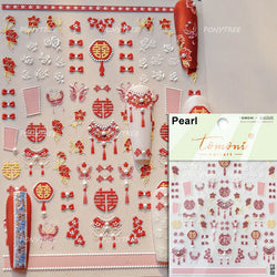 Yunjin Brocade Shawl Tassel Pendant Traditional Chinese Costumes and Ornaments Self Adhesive Nail Art Stickers Manicure Decals (ONLINE ORDER ONLY)
